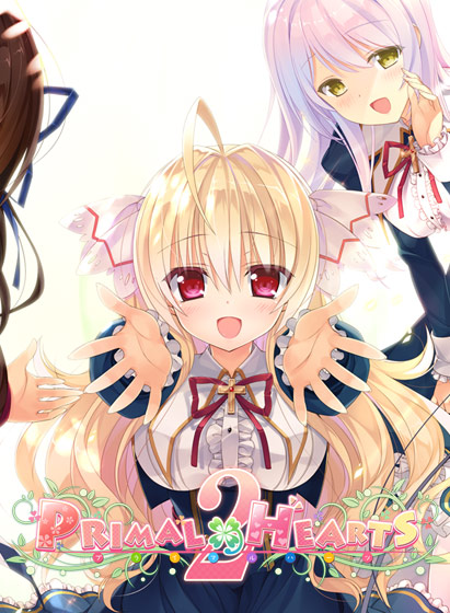 More information about "Primal x Hearts 2"