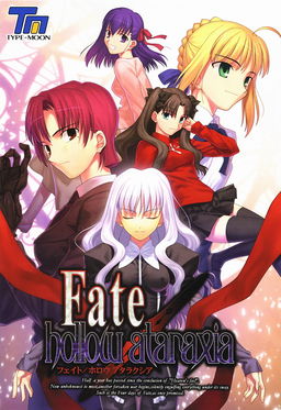 More information about "Fate/Hollow Ataraxia"