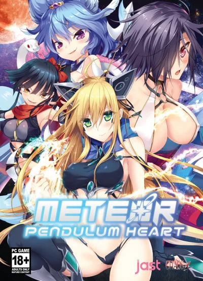 More information about "Meteor Pendulum Heart"