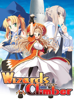 More information about "Wizard's Climber"