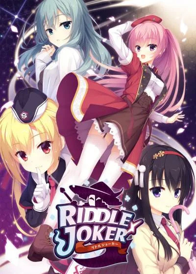More information about "Riddle Joker"