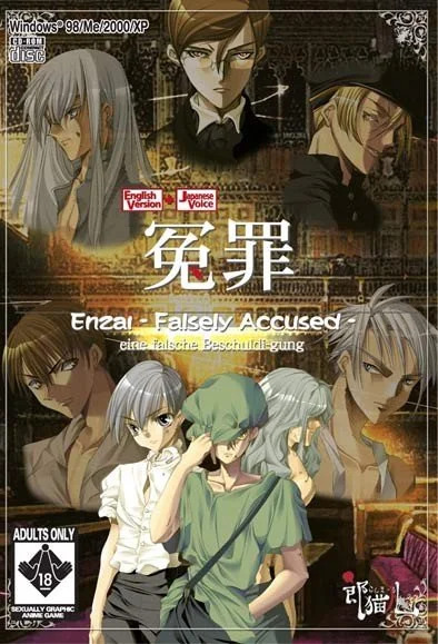 More information about "Enzai - Falsely Accused"