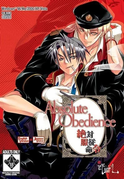 More information about "Absolute Obedience"