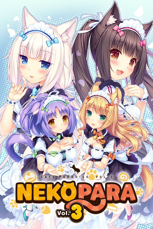 More information about "Neko Para Vol.3 Neko-tachi no Aromatise"