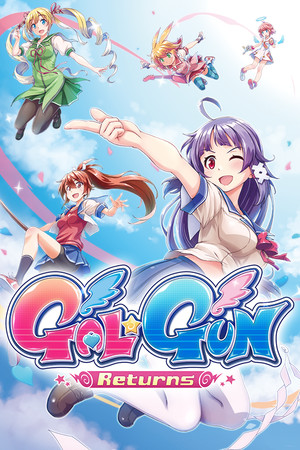More information about "Gal*Gun Returns"