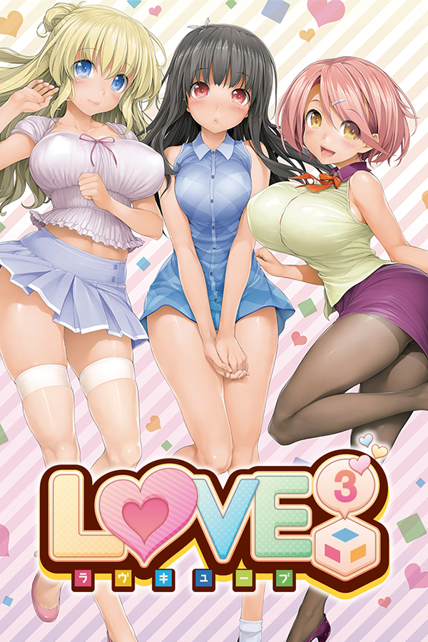 More information about "LOVE³ -Love Cube-"