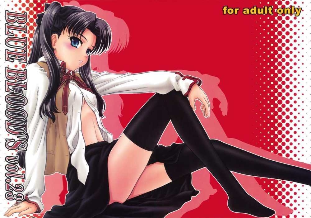 170618-moe_83481_blue_blood_erect_nipples_fate_stay_night_open_shirt_seifuku_thighhighs_tohsaka_.jpg