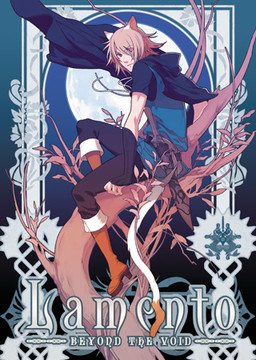 More information about "Lamento -Beyond the Void-"