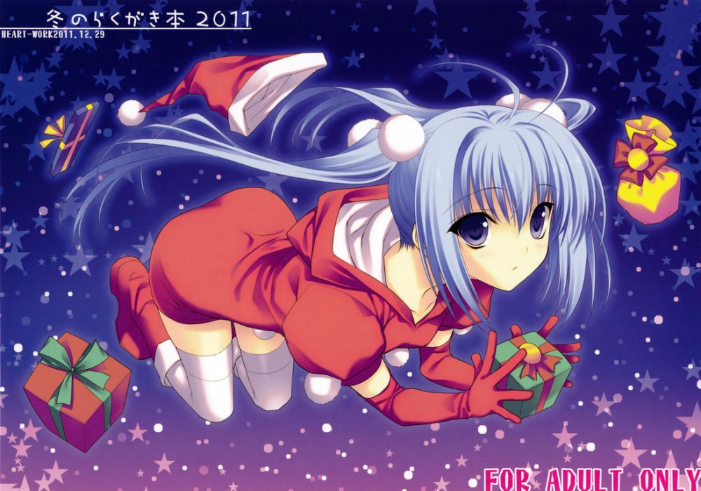 Konachan.com - 125665 christmas heart-work original stars suzuhira_hiro thighhighs twintails.jpg