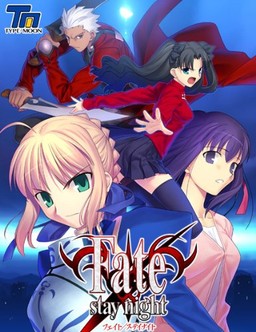 More information about "Fate/Stay Night"