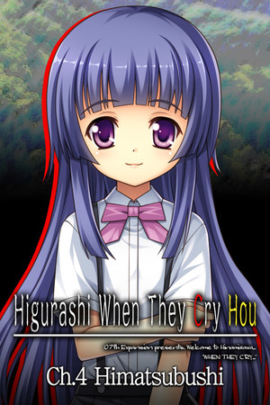 More information about "Higurashi When They Cry Hou - Ch.4 Himatsubushi"