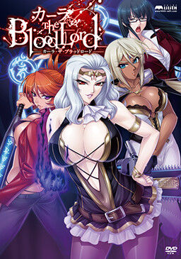 More information about "Cara the Bloodlord"