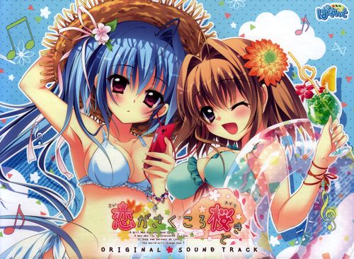 More information about "Koi ga Saku Koro Sakuradoki OST"