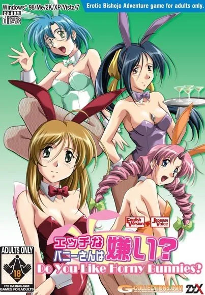 More information about "Do You Like Horny Bunnies?"