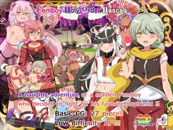 More information about "Femboy Holy Order Rascal"