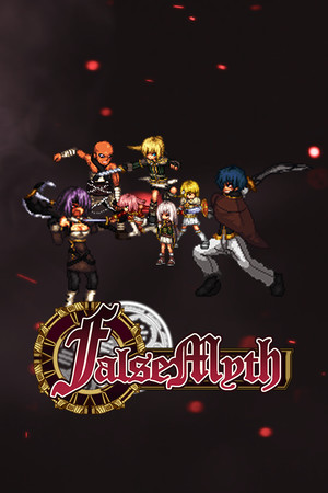 More information about "False Myth ~Sacrifice of Greed~"