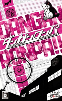 More information about "Danganronpa: Trigger Happy Havoc"