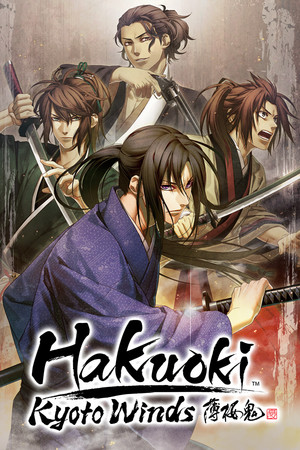 More information about "Hakuoki: Kyoto Winds"