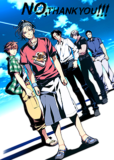 More information about "No, Thank You!!!"