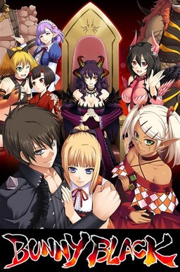 More information about "Bunny Black"