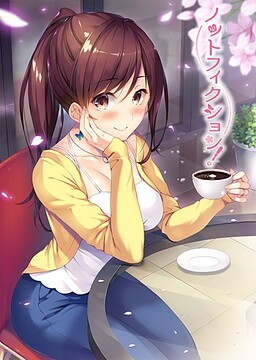 More information about "Knot Fiction!"