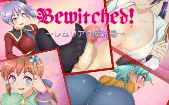 More information about "Bewitched! ~The Witches of Remlia~"