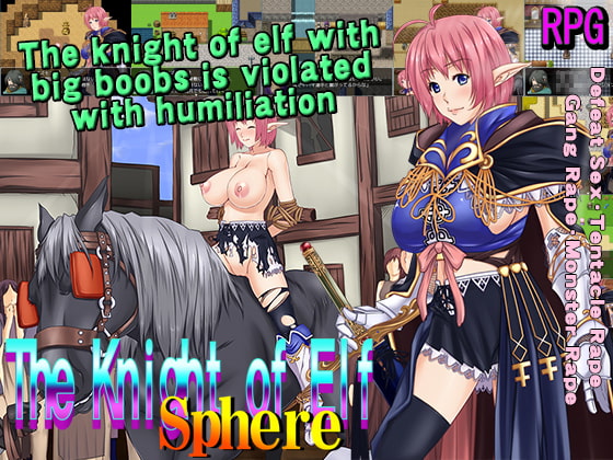 More information about "Sphere, The Knight of Elf"