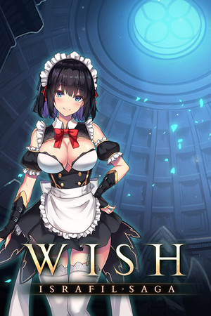 More information about "Wish: Israfil Saga"