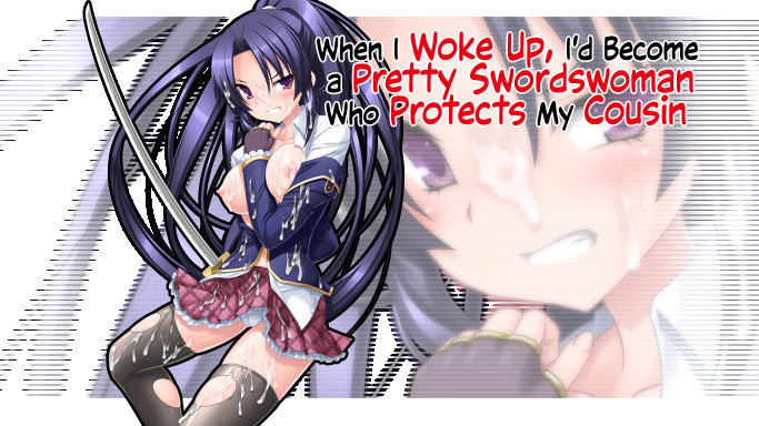More information about "When I Woke Up, I'd Become a Pretty Swordswoman Who Protects My Cousin"