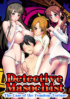 More information about "Detective Masochist -The Case of the Femdom Torture-"