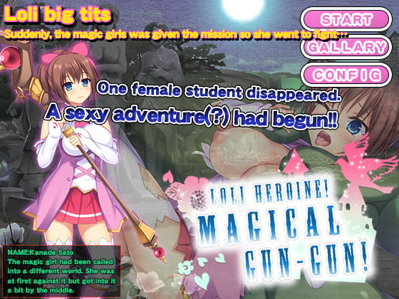 More information about "Loli Heroine! Magical Gun-Gun!"