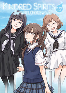 More information about "Kindred Spirits on the Roof ~Full Chorus~"