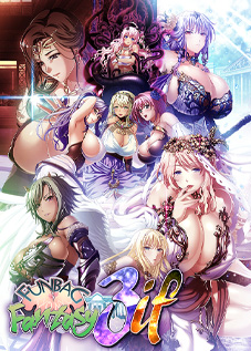 More information about "Funbag Fantasy 3if"