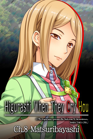 More information about "Higurashi When They Cry Hou - Ch.8 Matsuribayashi"