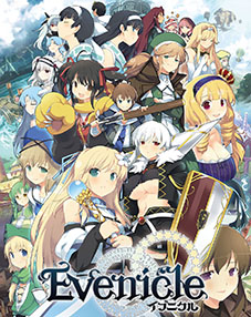 More information about "Evenicle"