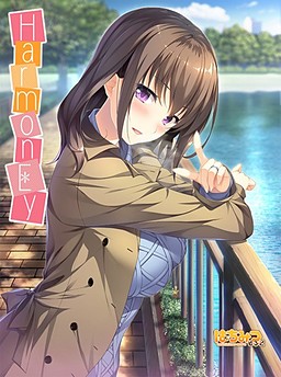 More information about "HarmonEy"