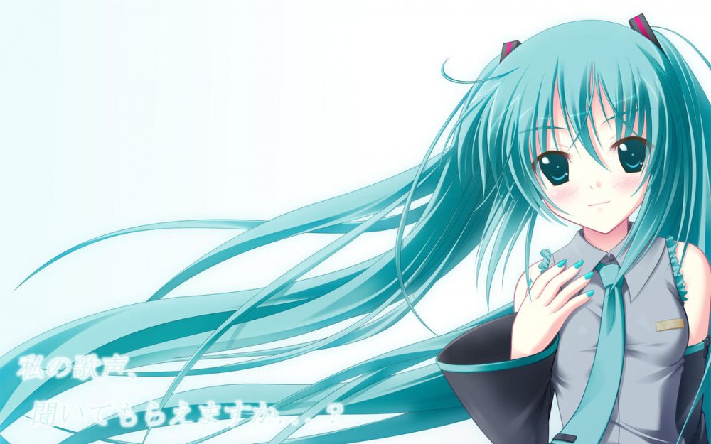 Hatsune-Miku-Vocaloid-31471.jpg