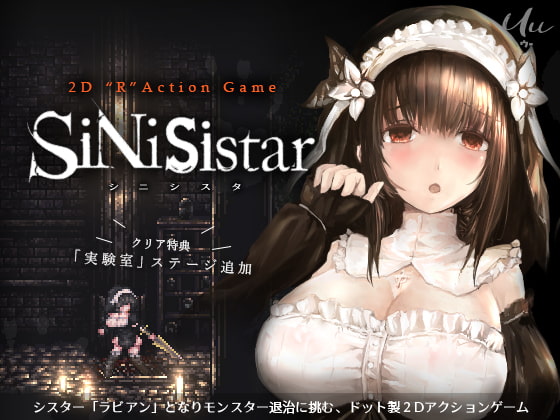 More information about "SiNiSistar"