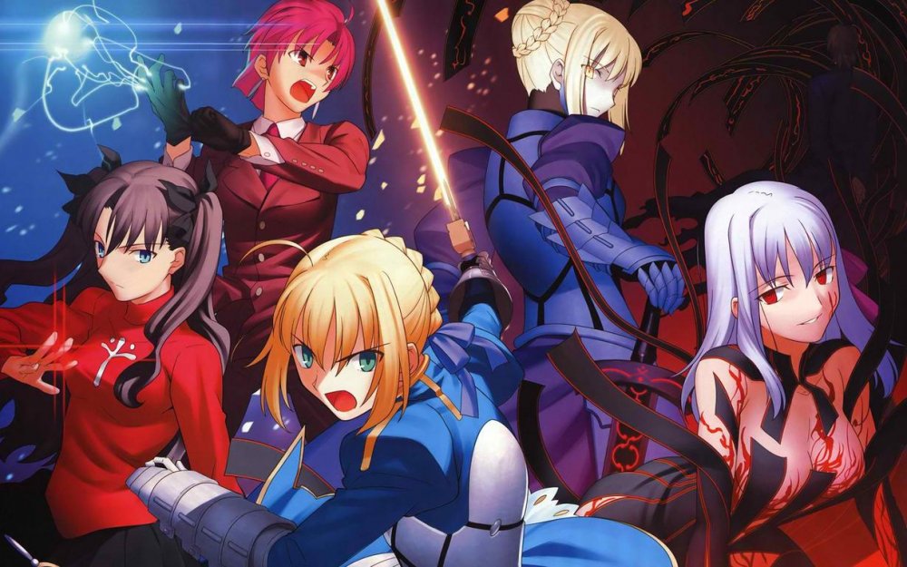 fate-hollow-ataraxia-type-moon.jpg