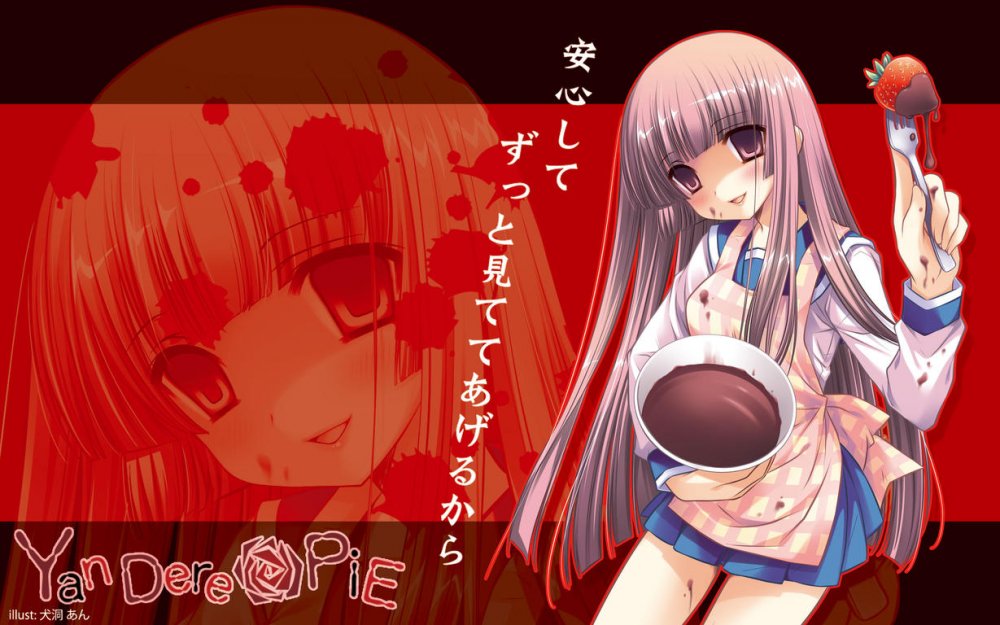 yandere_2560_1600_there_is_no_guaranteed_method_to_stop_manga_anime_desktop_2560x1600_wallpaper-.jpg