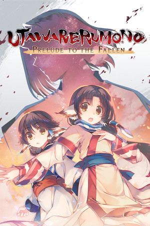 More information about "Utawarerumono: Prelude to the Fallen"