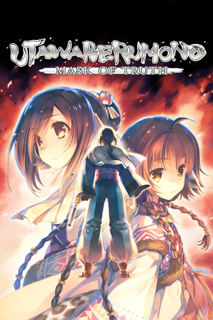 More information about "Utawarerumono: Mask of Truth"