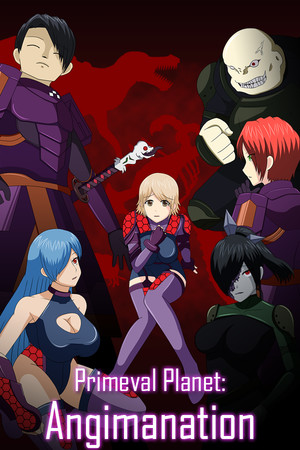 More information about "Primeval Planet: Angimanation"