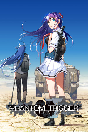 More information about "Grisaia: Phantom Trigger Vol.7"