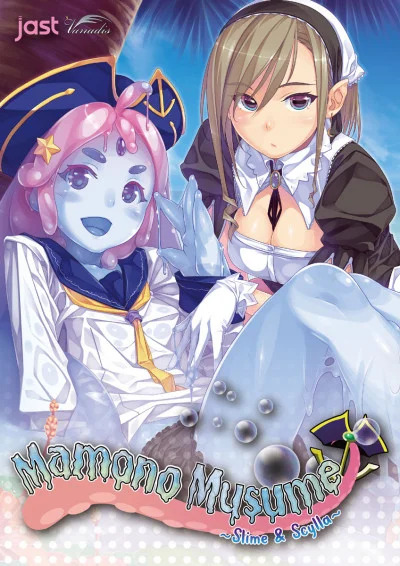 More information about "Mamono Musume - Paradise with Slime and Scylla"