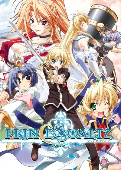 More information about "Princess Waltz"