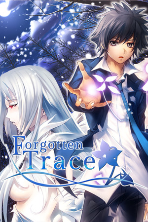 More information about "Forgotten Trace: Thanatos in Nostalgia"