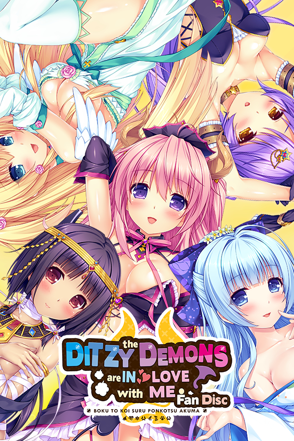 More information about "The Ditzy Demons Are in Love With Me - Fandisc"