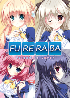 More information about "Fureraba ~Friend to Lover~"