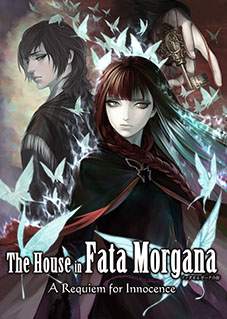 More information about "The House in Fata Morgana: A Requiem for Innocence"